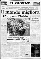 giornale/CFI0354070/1962/n. 230 del 12 ottobre